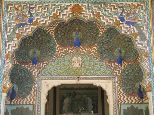 Jaipur Peacock Gatewayx City Palace — India travel guide